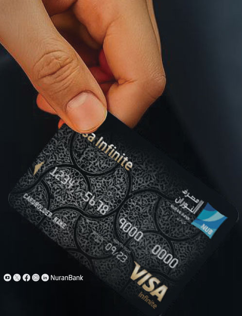 visa infinite for mobile