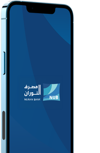 nub phone homepage en mobile